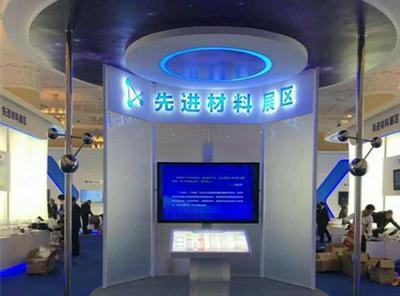 交(jiao)相輝映(ying) 材料學院陶鋁新(xin)材料產(chan)業化(hua)成(cheng)果亮相軍民(min)融合(he)展