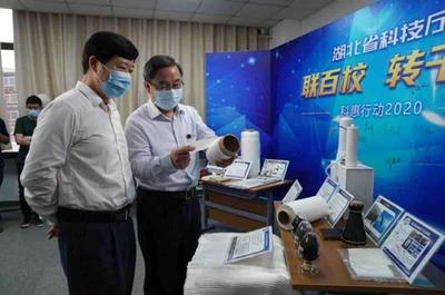 武(wu)漢(han)紡織大學(xue)新(xin)材(cai)料科(ke)技(ji)成(cheng)果(guo)在(zai)湖北成(cheng)功轉化，助(zhu)力產(chan)業(ye)升(sheng)級