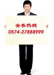 改(gai)性(xing)塑(su)料新(xin)技術(shu)、新產(chan)品、配方設(she)計(ji)與加工(gong)推(tui)廣培(pei)訓(xun)班 探(tan)索新(xin)材(cai)料技(ji)術(shu)的(de)前沿(yan)發(fa)展