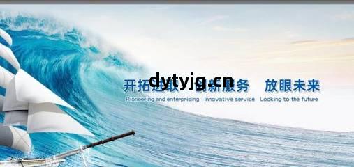 江蘇華(hua)*新(xin)材料股(gu)份(fen) 以(yi)按(an)天(tian)扣費(fei)新(xin)模式(shi)引(yin)領新(xin)材料技術(shu)推(tui)廣(guang)服(fu)務(wu)