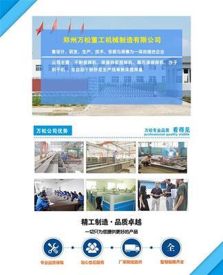 新(xin)材料技術(shu)推(tui)廣(guang)服(fu)務(wu) 為(wei)地(di)方產業升(sheng)級註入(ru)新(xin)動能(neng)